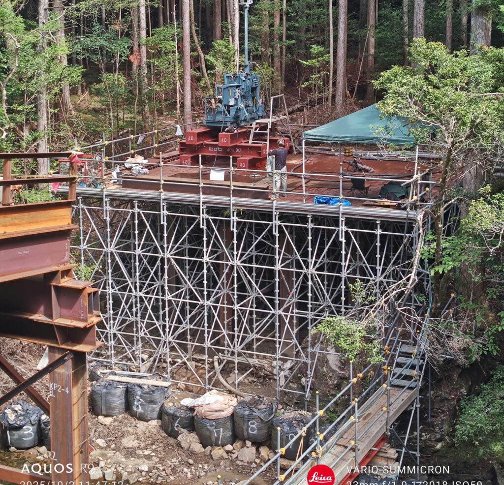 画像：当社について